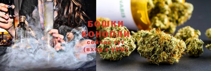 Каннабис White Widow  нарко площадка наркотические препараты  Алдан 